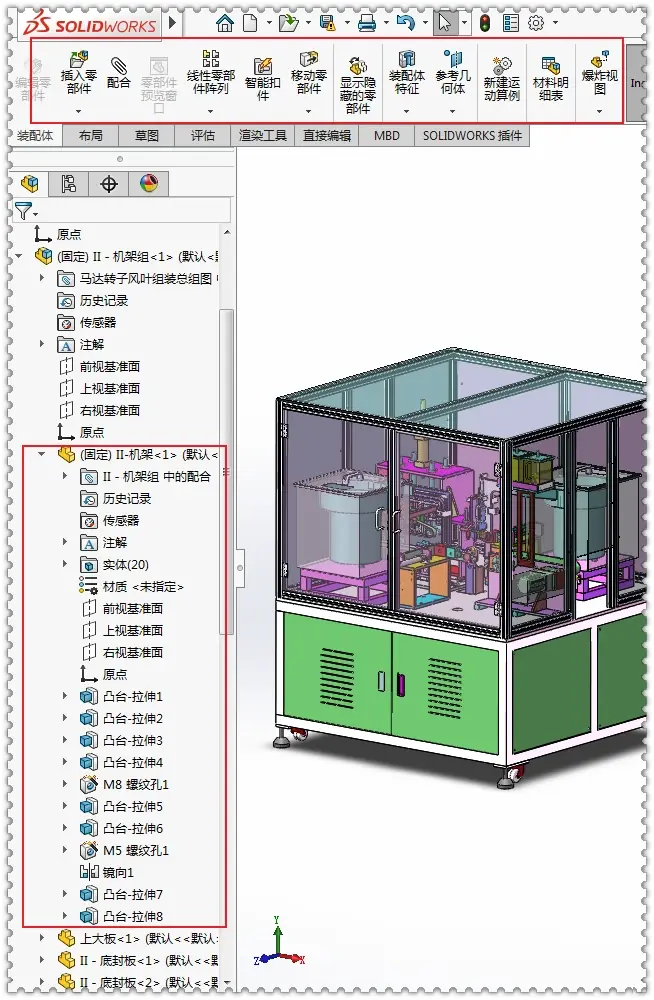 solidworks变形比例如何理解